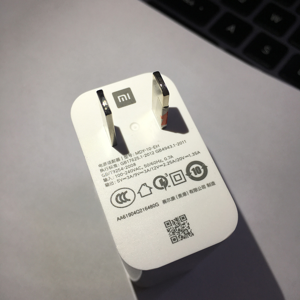 激光在充電器上的應用
