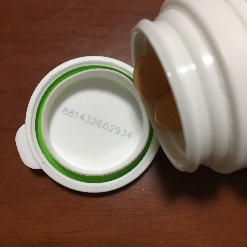 ?激光打碼機為食品業(yè)安全護航