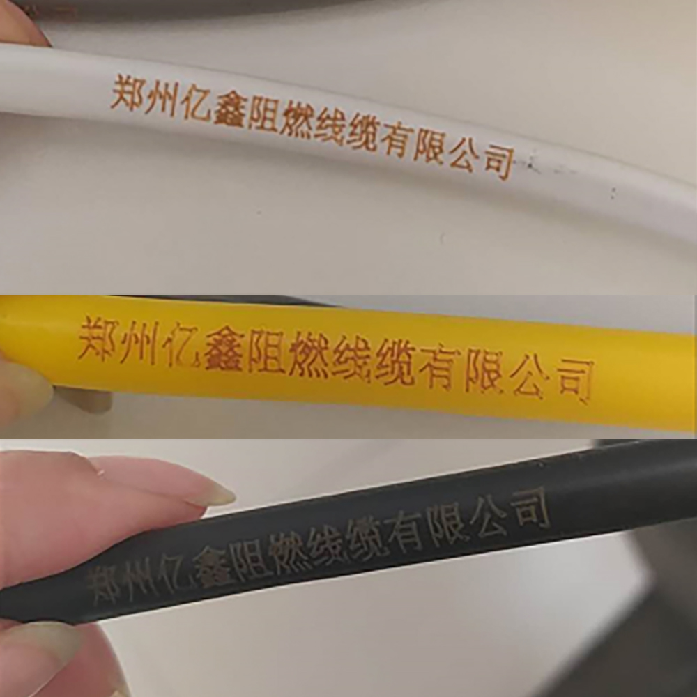 飛行激光打碼機(jī)推薦產(chǎn)品